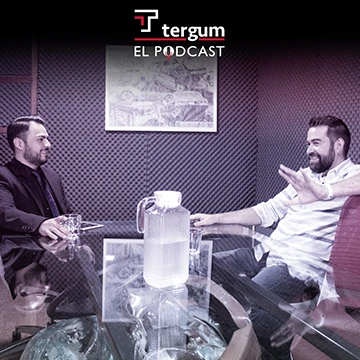 EP. 02 | T1 Reskilling Revolution 2030: reconfigurar el perfil profesional